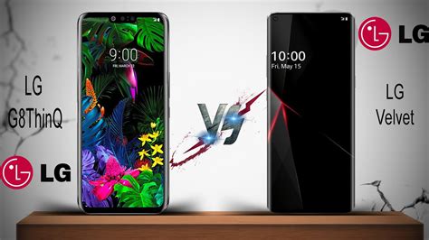 lg velvet vs g8.